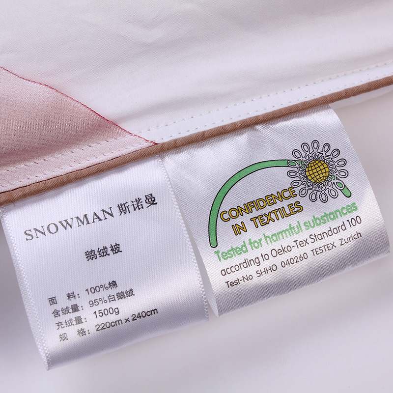 冬日暖眠臻选 Snowman/斯诺曼95白鹅绒加厚冬被——纯棉贡缎里的织造温情